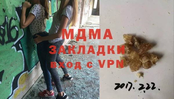 прущая мука Богданович