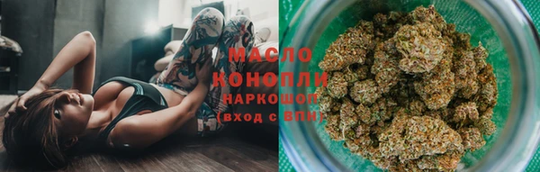 MDMA Premium VHQ Богородск